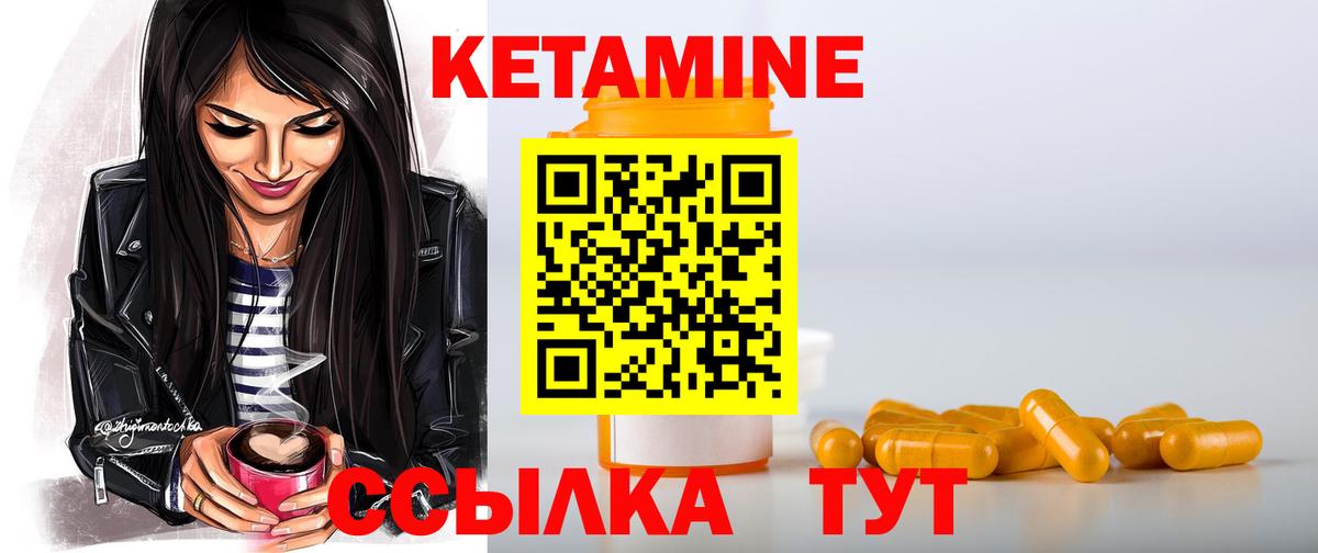 Гашиш Тимашёвск