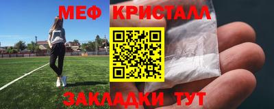 прущая мука Коммунар