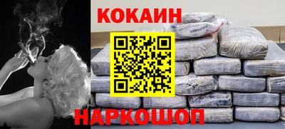 прущая мука Коммунар