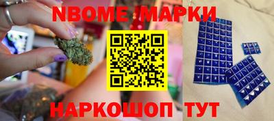 прущая мука Коммунар
