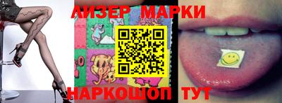 круглые Комсомольск-на-Амуре