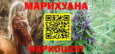 круглые Комсомольск-на-Амуре