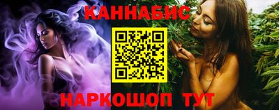 молекула духа Конаково