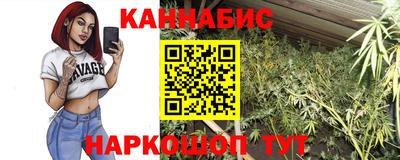 круглые Комсомольск-на-Амуре