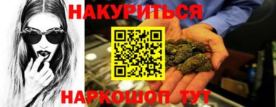 молекула духа Конаково