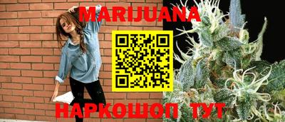 прущая мука Коммунар