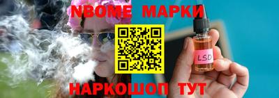 прущая мука Коммунар