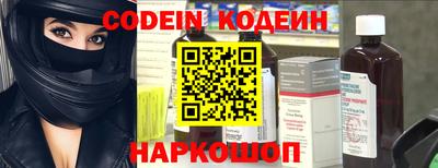 молекула духа Конаково