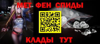 бошки Краснокаменск