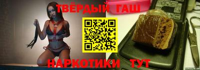 круглые Комсомольск-на-Амуре