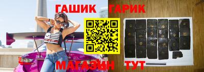 прущая мука Коммунар